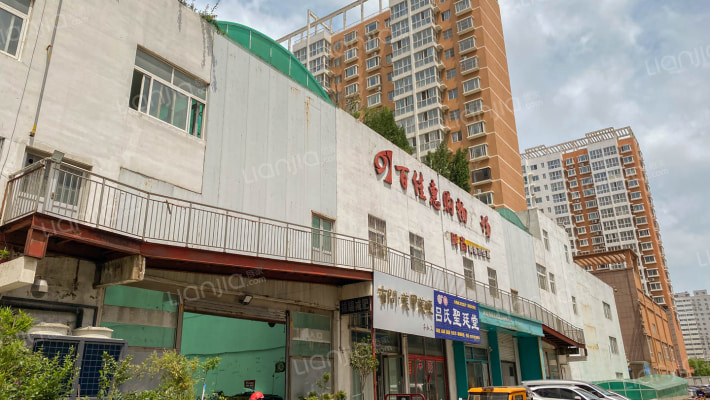 中央帝景外景图