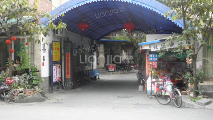 燃灯寺北街29号外景图