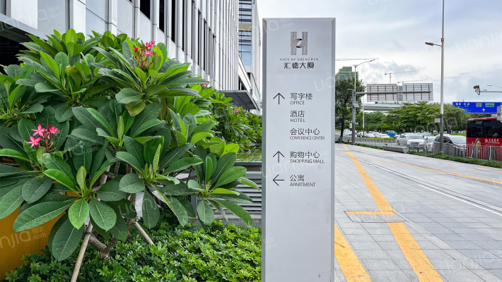 汇德大厦外景图