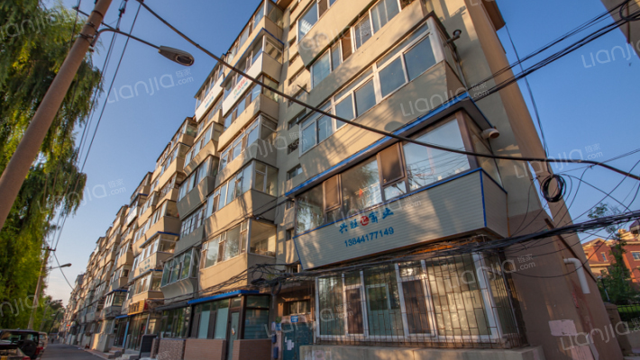 长影十一宿舍外景图