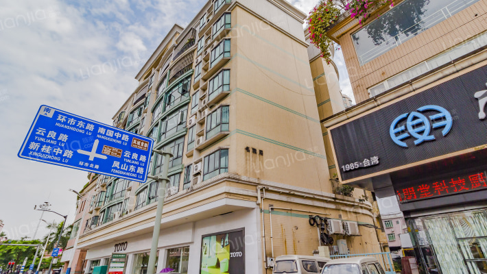 名雅居(顺德)外景图