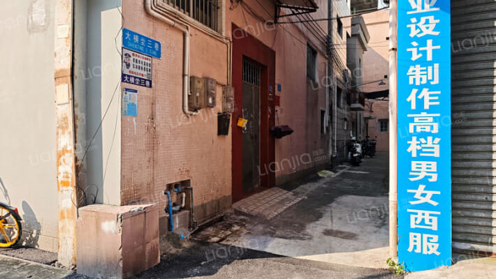 大横坣二巷外景图