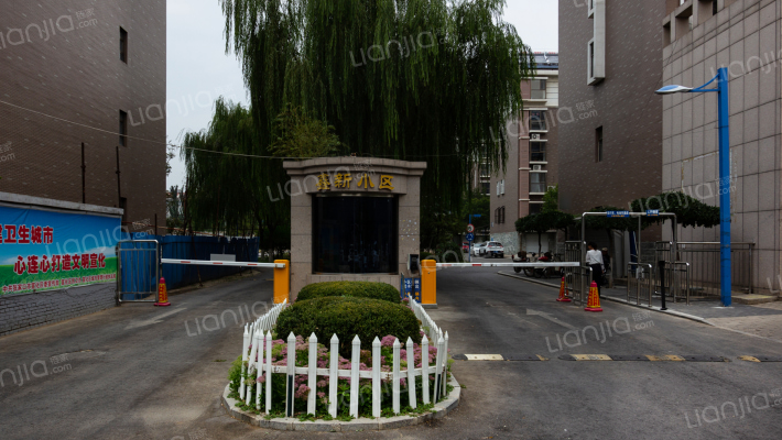 鑫新小区外景图