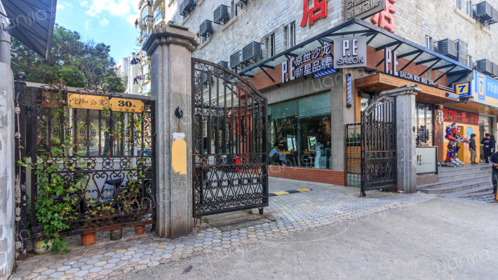 宁和公寓外景图