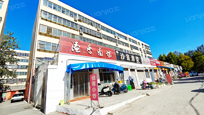 徐家楼村宿舍楼外景图