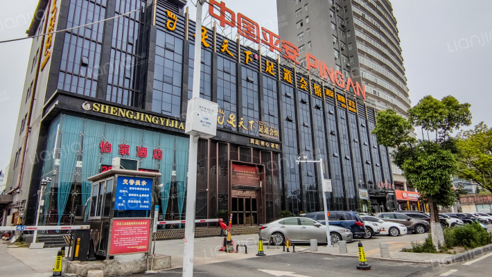 汉北科技孵化园外景图