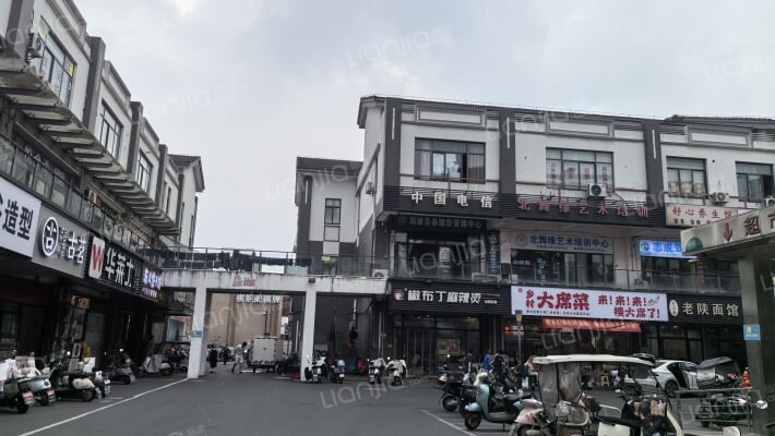 漕湖商业广场外景图
