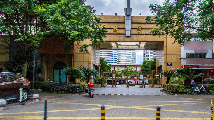 金成云庭外景图