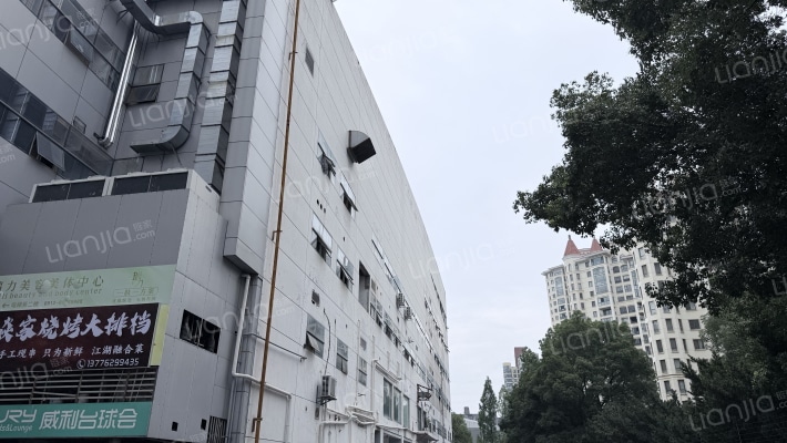 星海国际广场外景图