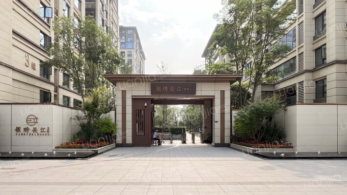 领琇长江B区外景图