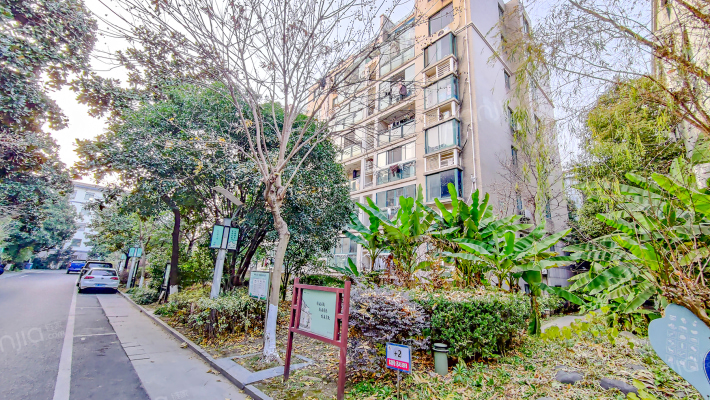 复兴南路94号外景图