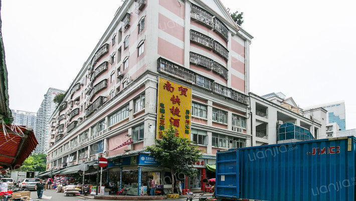 南贸综合楼外景图