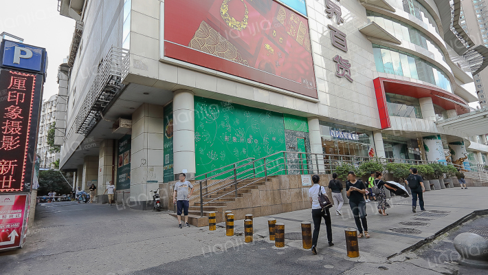 鹏程国际外景图