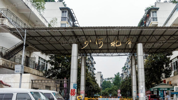 沙河北岸外景图