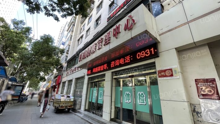 妇幼保健院旁（火车站西路）外景图