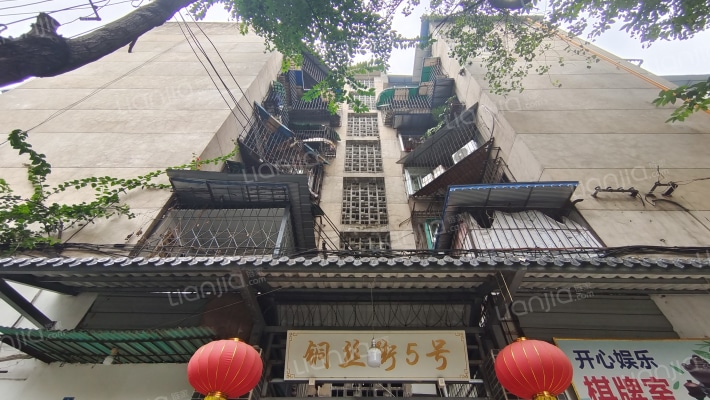 铜丝街5号外景图