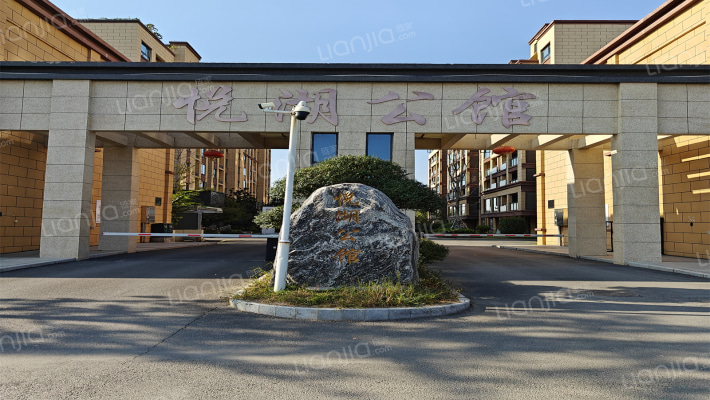 悦湖公馆外景图