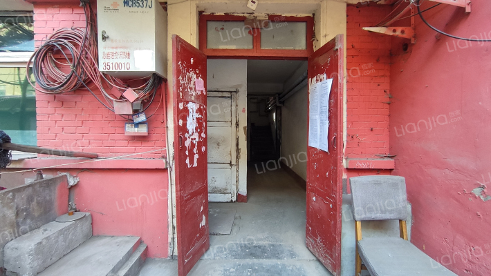 北大街177号外景图