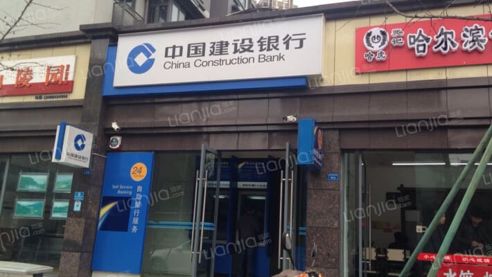 磨底河沿巷5号外景图