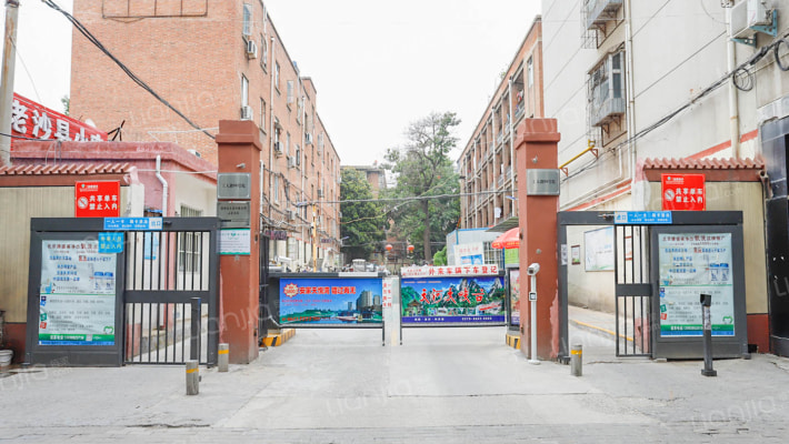 郑勘机家属院外景图