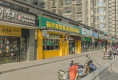 方圆经纬社区30
