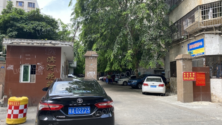 滨河花苑外景图