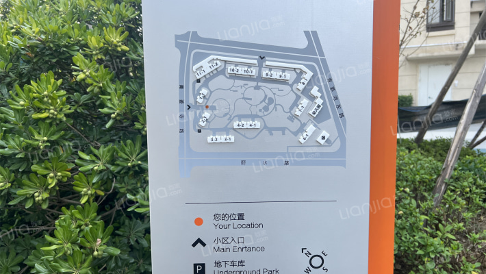 旭辉都会山外景图