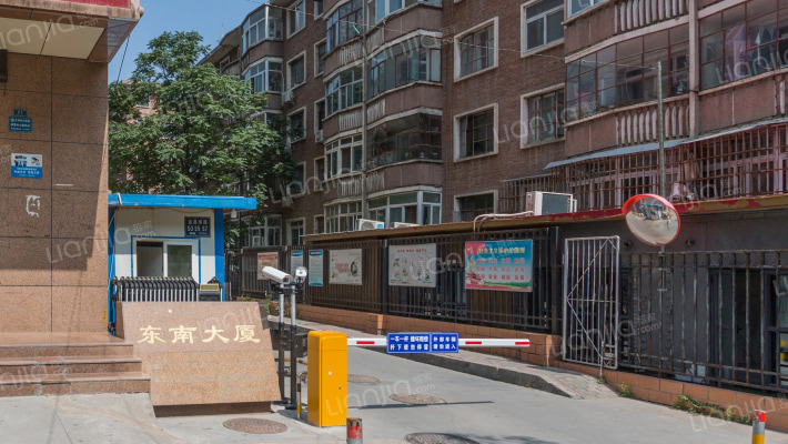 东南大厦外景图