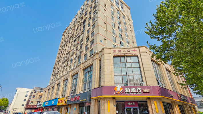 江南新天地外景图