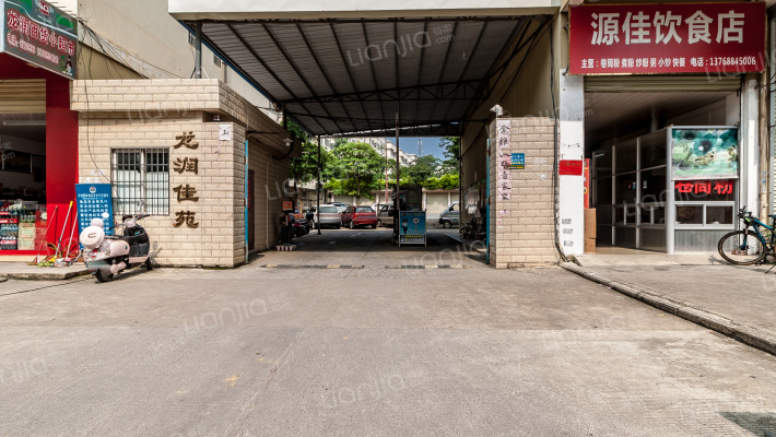 龙润佳苑外景图