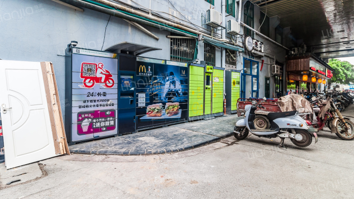 华联商厦外景图