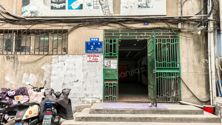 汉昌路2号外景图