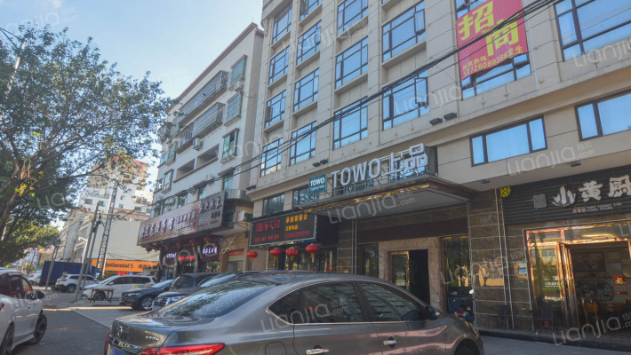 知识分子楼外景图