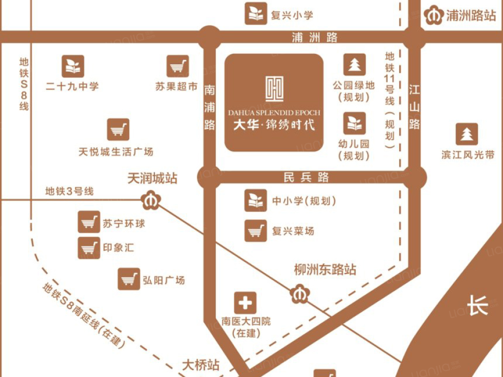 大华锦绣时代