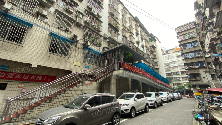 金竹村残联集资综合楼外景图