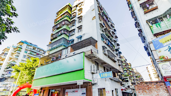 永安楼小区外景图