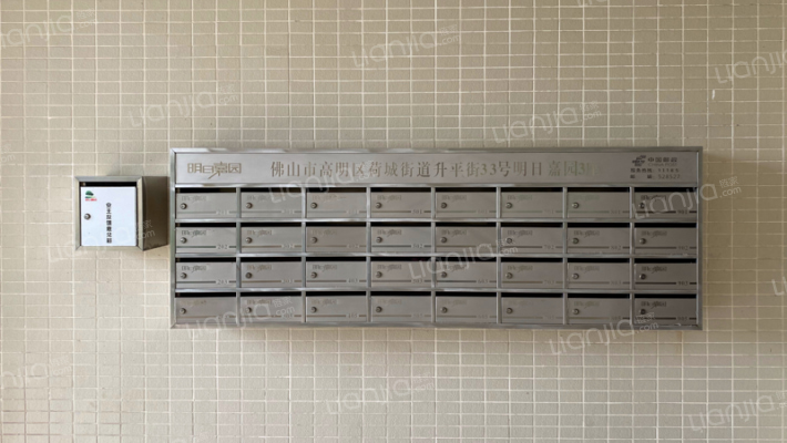 明日嘉园外景图