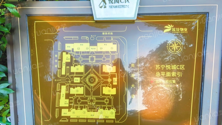 苏宁悦城悦园C区外景图