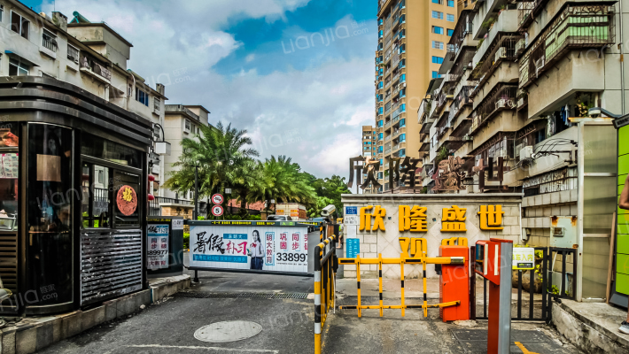 欣隆盛世观邸外景图