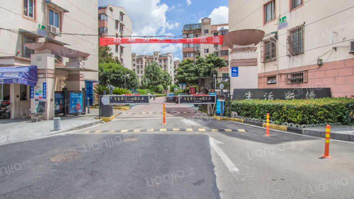 生活新境外景图