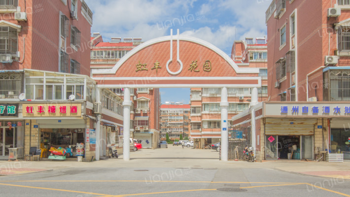 虹丰花园外景图