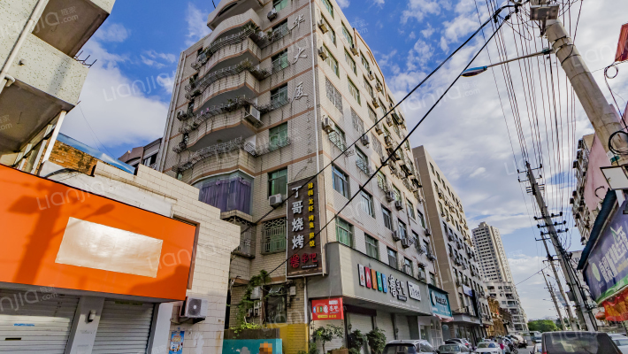 莘华大厦外景图