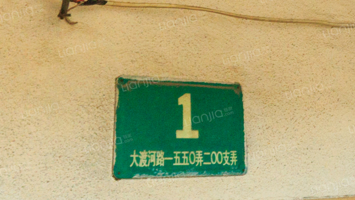 宁馨家园外景图