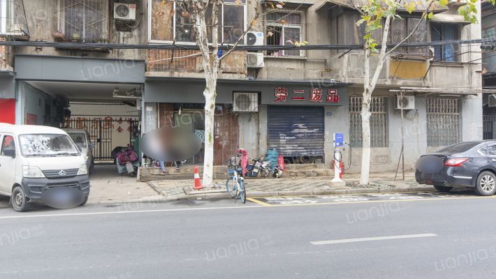 五福路72号外景图