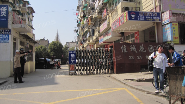 佳诚花园南区外景图