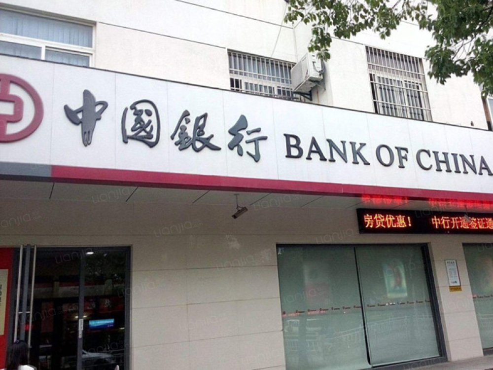 安纳西庄园图片_安纳西庄园实景图(郑州链家新房)