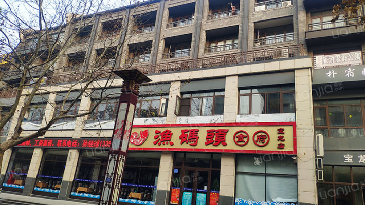 宝龙公寓外景图