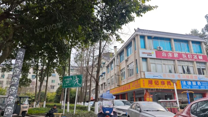 何公路1号外景图