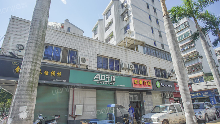 邮政宿舍外景图