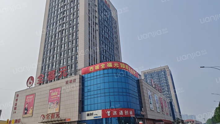 苹果公寓外景图